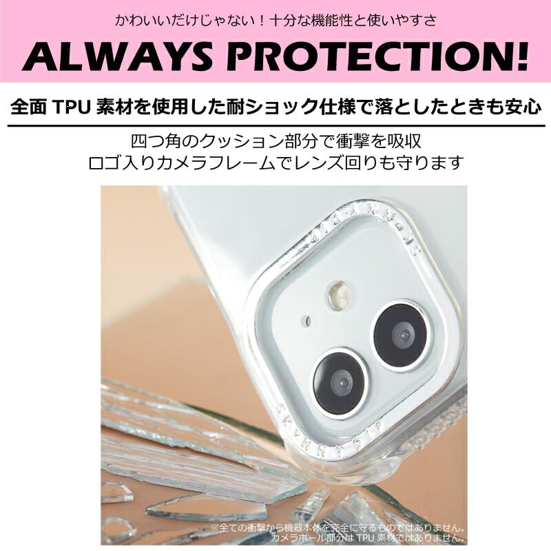 SKINNYDIPシナモロールiPhone15Proカバー SKINNYDIP】iphoneケース シナモンロール HELLO KITTY
